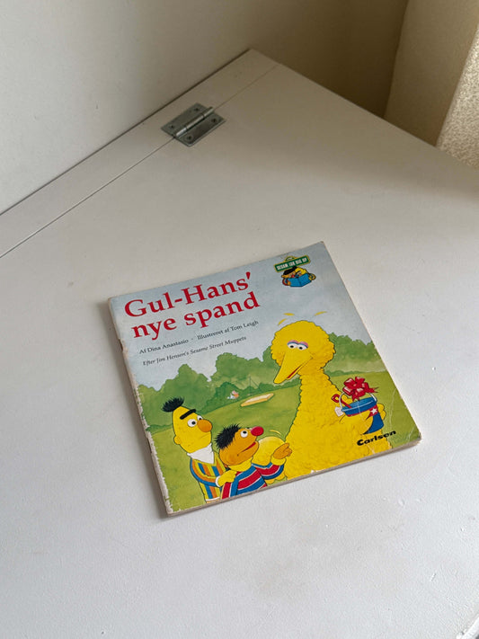 Gul-Hans' nye spand bog