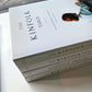 Kinfolk Table